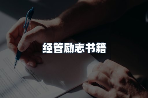 外文电子书系列